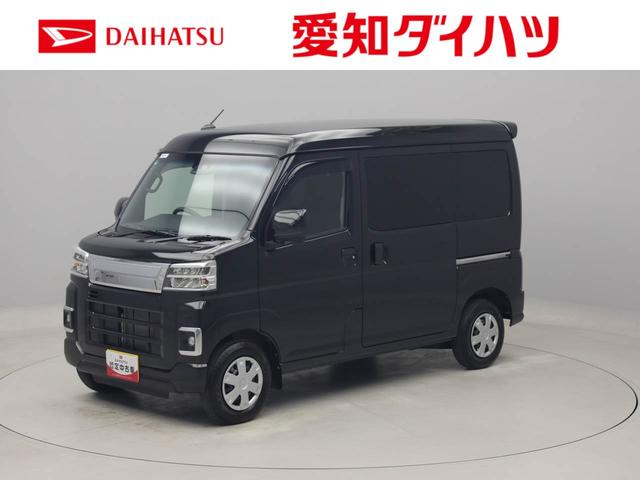 ハイゼットカーゴクルーズ　メモリーナビ　ナビ連動ドラレコ　キーフリーメモリーナビ　ナビ連動ドラレコ　キーフリー　リヤプライバシーガラス　ＬＥＤヘッドライト　コーナーセンサー　オートライト　電動格納ドアミラー（愛知県）の中古車