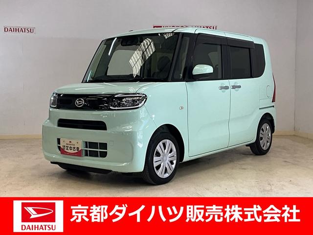 タントＸアイスグリーンミントＭ　　スマアシ最新　　ナビドラレコ　　ＥＴＣ付車　　マットバイザーもあるので乗り出しの費用少なめ　　Ｒ４年式　４．３万ｋｍ（京都府）の中古車