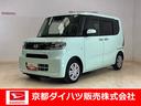 アイスグリーンミントＭ　　スマアシ最新　　ナビドラレコ　　ＥＴＣ付車　　マットバイザーもあるので乗り出しの費用少なめ　　Ｒ４年式　４．３万ｋｍ（京都府）の中古車