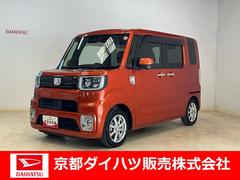  (京都府)