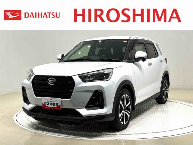 ロッキーＧ（広島県）の中古車