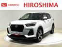 （広島県）の中古車