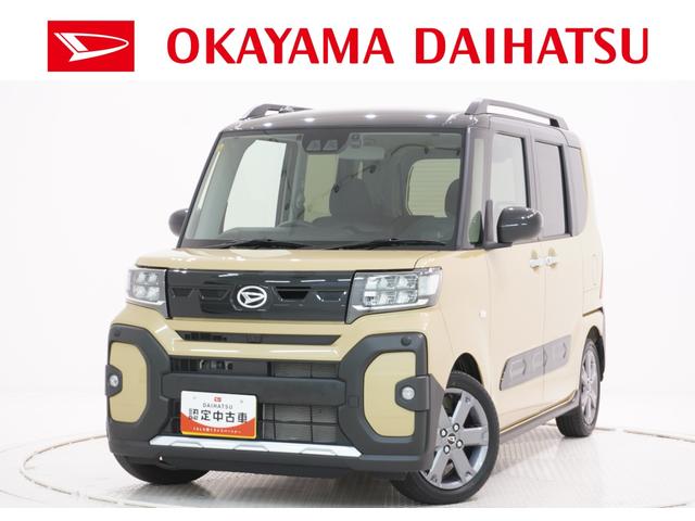 タントファンクロスターボバックモニター　９インチディスプレイオーディオ　ドライブレコーダー　両側パワースライドドア　シートヒーター　ＵＳＢ入力端子　Ｂｌｕｅｔｏｏｔｈ　ティーゼットデオプラス　エコアイドル非装着車（岡山県）の中古車