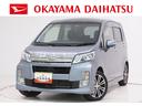 オートライト　キーフリー　アイドリングストップ　エアコン　パワーステアリング　パワーウィンドウ　運転席エアバッグ　ＡＢＳ　ティーゼットデオプラス（岡山県）の中古車