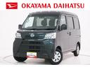 両側スライドドア　４ＷＤ　ＭＴ５速　オートライト　キーレスエントリー　アイドリングストップ　ＣＤチューナー　衝突被害軽減システム　レーンアシスト　オートマチックハイビーム　ティーゼットデオプラス（岡山県）の中古車