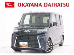  (岡山県)