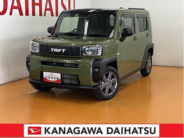 タフトＧターボサポカーＳワイド適合　スカイフィールトップ　ＥＴＣ　ドラレコ　Ｂカメラ　電動パーキングブレーキ　ステアリングスイッチ　シートヒーター　ＵＳＢ接続端子　Ｐスタート　コーナーセンサー　キーフリー（神奈川県）の中古車