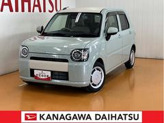  (神奈川県)