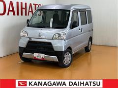  (神奈川県)