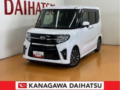  (神奈川県)