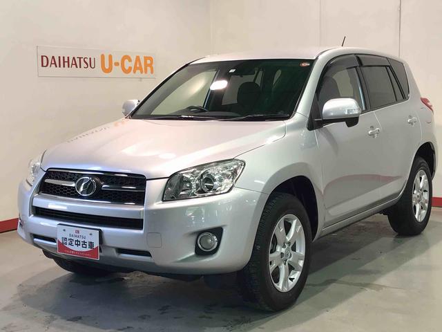 ＲＡＶ４スタイルナビゲーションシステム　バックカメラ　　ＥＴＣ車載器　クルーズコントロール機能（栃木県）の中古車