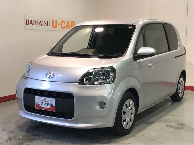 ポルテＶ【ダイハツ認定中古車・まごころ保証１年走行距離無制限保証】　ナビゲーションシステム　ＥＴＣ車載器　キーレスエントリーシステム　片側電動スライドドア（栃木県）の中古車