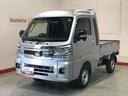 【ダイハツ認定中古車・まごころ保証１年走行距離無制限保証】　ナビゲーションシステム　バックカメラ　インパネ穴あり　４ＷＤ　デフロック機能　ＬＥＤ荷台作業灯（栃木県）の中古車