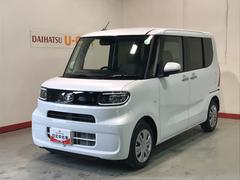  (栃木県)