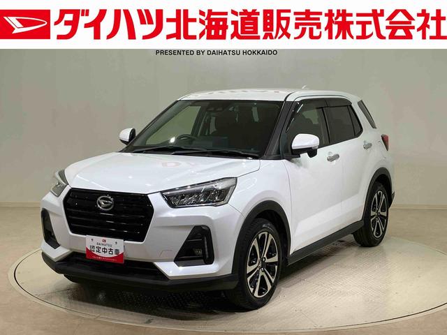 ロッキーＧ（北海道）の中古車