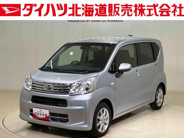 ムーヴＸリミテッドII　ＳＡIII（北海道）の中古車