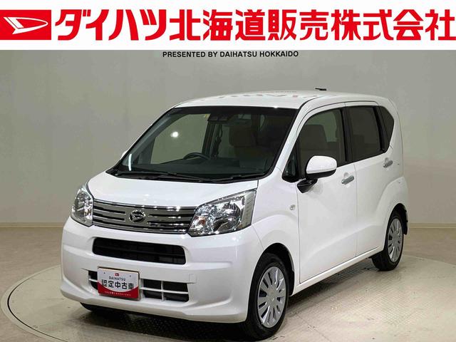 ムーヴＬ　ＳＡIII（北海道）の中古車