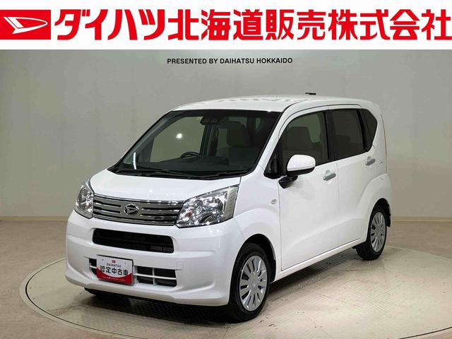 ムーヴＬ　ＳＡIII（北海道）の中古車