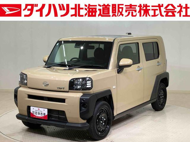 タフトＸ（北海道）の中古車