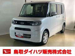  (鳥取県)