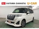 １年保証距離無制限　走行距離４９６４２キロ　車検整備付　９インチフルセグナビ　パノラマモニター　ドラレコ　純正マット　ＬＥＤヘッドランプ　アイドリングストップ　シートヒーター　両側電動スライドドア（埼玉県）の中古車