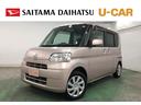 １年保証距離無制限　走行距離１０８４４２キロ　ＣＤチューナー　純正カーペットマット　助手席エアバッグ　アイドリングストップ　キーレスエントリー　マニュアルエアコン（埼玉県）の中古車