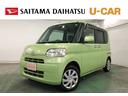 １年保証距離無制限　走行距離５２６２９キロ純正マット　助手席エアバッグ　片側電動スライドドア　オートエアコン（埼玉県）の中古車
