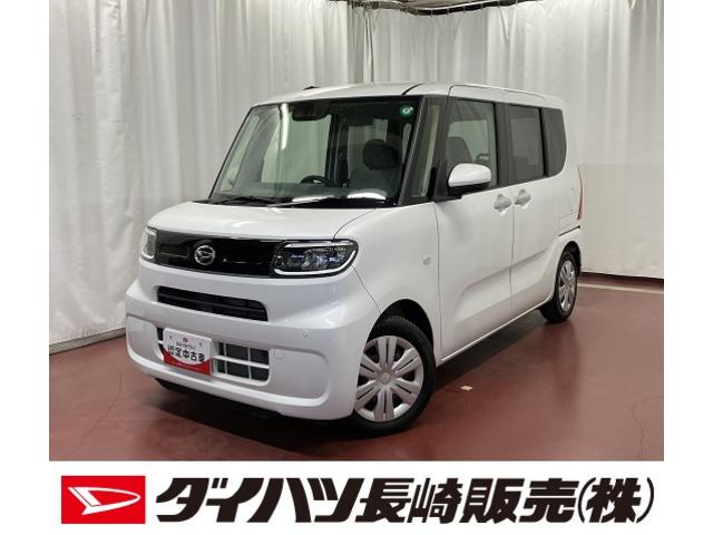 タントＸ元レンタカー　アイドリングストップ　衝突回避軽減　点検記録簿　スマートキーシステム　電動格納式ミラー　ＥＴＣ車載器　バックカメラ　ナビＴＶ　ＤＶＤ　ＬＥＤライト　車線逸脱警報　オートライト（長崎県）の中古車