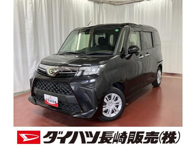 トールＧ元試乗車　イモビライザー　ブレーキサポート　横滑り防止　両側自動ドア　レーンアシスト　ＬＥＤライト　１オーナー　ＡＢＳ付き　オートハイビーム　スマートキー　衝突安全ボディ　記録簿　電格ミラー（長崎県）の中古車
