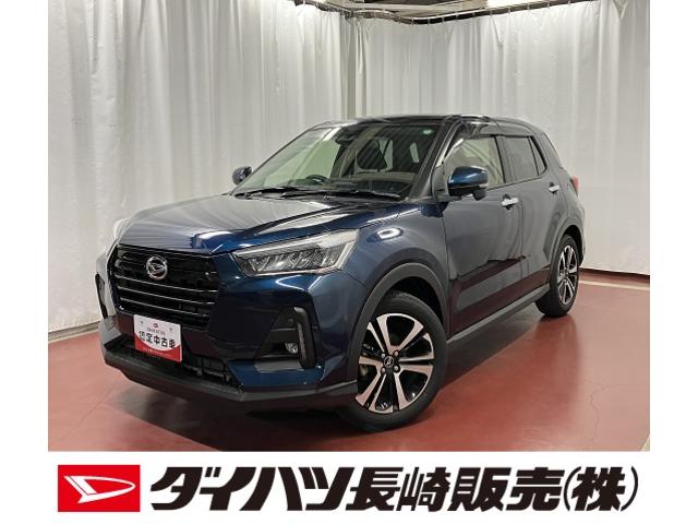 ロッキープレミアムＧオートハイビーム　Ｂｌｕｅｔｏｏｔｈオーディオ　ＬＥＤライト　レーンアシスト　１オーナー車　記録簿　アルミホイール　アイドリングストップ　アダプティブクルーズコントロール　リアカメラ　オートライト（長崎県）の中古車