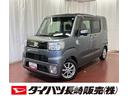 下取車　車線逸脱警報装置　イモビライザー　アイドリングストップ　両側パワースライドドア　電動格納式ドアミラー　フルセグＴＶ　ＡＵＴＯライト　アルミホイール　ＤＶＤ再生　定期点検記録簿　ＥＴＣ（長崎県）の中古車