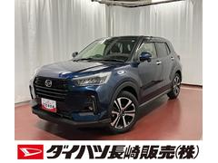  (長崎県)
