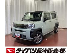  (長崎県)