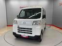 （宮城県）の中古車