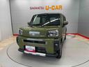 （宮城県）の中古車