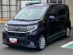  (岩手県)