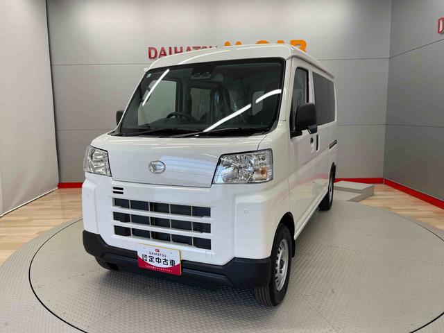 ハイゼットカーゴＤＸ（宮城県）の中古車
