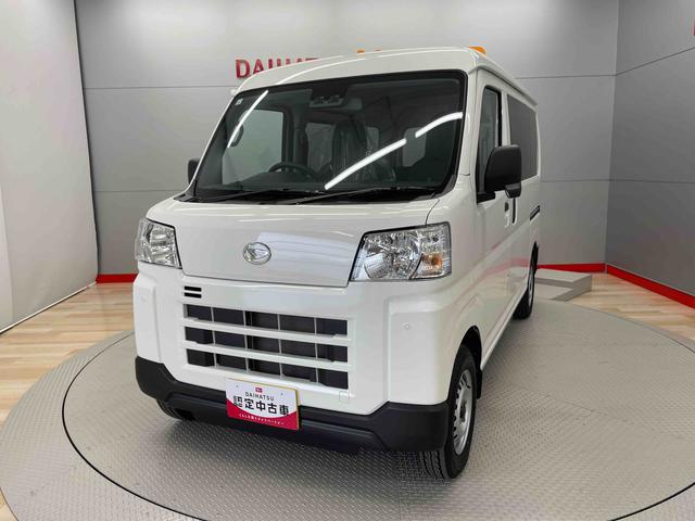 ハイゼットカーゴＤＸ（宮城県）の中古車