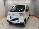 （宮城県）の中古車