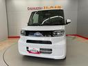 （宮城県）の中古車