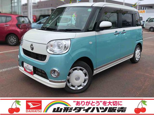 ムーヴキャンバスＧメイクアップＶＳ　ＳＡIII　２ＷＤ　走行２３４６２ｋｍ２ＷＤ　スマートアシスト　プッシュボタンスタート　キーフリーシステム　ステアリングスイッチ　カーナビゲーション　オートエアコン　フルホイールキャップ（山形県）の中古車