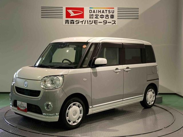 ムーヴキャンバスＧメイクアップリミテッド　ＳＡIII（青森県）の中古車