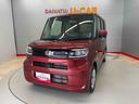 （宮城県）の中古車