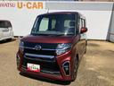 インパネシフト　電子カードキー　プッシュスタートスイッチ　衝突軽減ブレーキサポート　車線逸脱警報　オートハイビーム（鹿児島県）の中古車