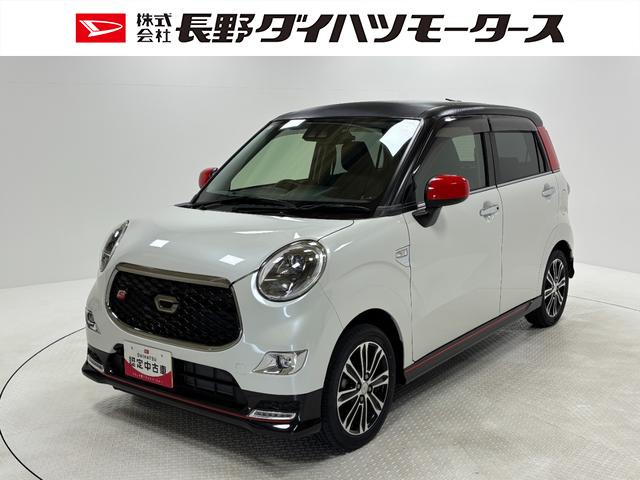 キャストスポーツＳＡIIIカーナビ　ドラレコ　バックカメラ　ＥＴＣ　シートヒーター　ターボエンジン　オートライト　オートエアコン　ＬＥＤヘッドランプ　ＬＥＤフォグランプ　４ＷＤ（長野県）の中古車