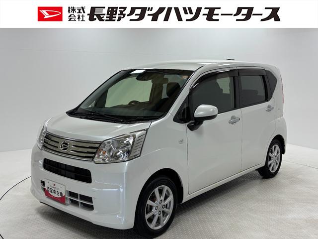 ムーヴＸリミテッドII　ＳＡIIIＣＤチューナー　シートヒーター　オートライト　オートエアコン　ＬＥＤヘッドランプ　４ＷＤ（長野県）の中古車