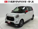 カーナビ　ドラレコ　バックカメラ　ＥＴＣ　シートヒーター　ターボエンジン　オートライト　オートエアコン　ＬＥＤヘッドランプ　ＬＥＤフォグランプ　４ＷＤ（長野県）の中古車