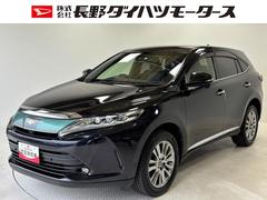  (長野県)