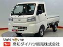 衝突被害軽減システム　オートハイビーム　オートライト　クリアランスソナー（高知県）の中古車