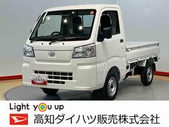  (高知県)